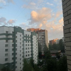 На фон