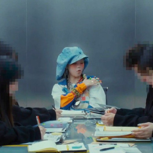 vaquera BRA T SHIRT バケラ　XG cocona ウォニョン Bra T Shirt | VAQUERA