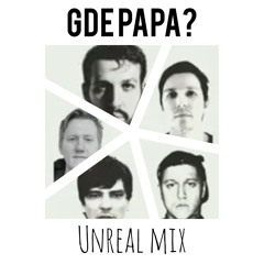 BOOKER, CMH, mzlff, Lil The Neel, СЛАВА КПСС – GDE PAPA? (Unreal mix)