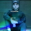 POWER HOUR 009 : JORDAN GEORGE DJ mix artwork - Electronic music tracklist cover image