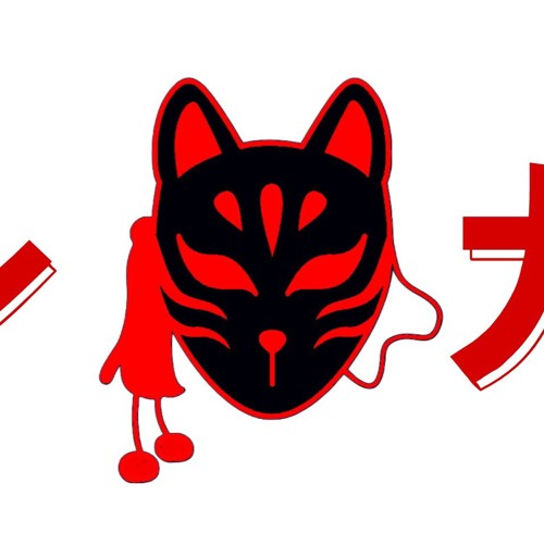 DEMON PART - MAKISHI