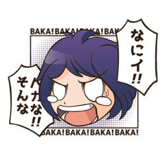 Yuki Suzuki - BAKA