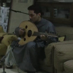 جبت قلب منين؟- بدر حمدان