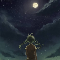 Starlight no Kodou (prod. yungflexer) スターライトのこどう