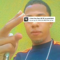 MEGA DA TROPA BALA - MC´S RENATIN, RAMONZIN, VITAO, PH - DJ RS PROOD