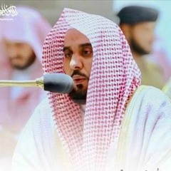 عبدالله الجهني من سورة فصلت ❤️.mp3