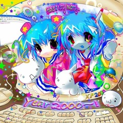 Tricky Disco - Squad-E Remix (Nightcore)