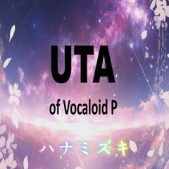 【vocaloid original】ハナミズキ