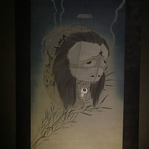 燈