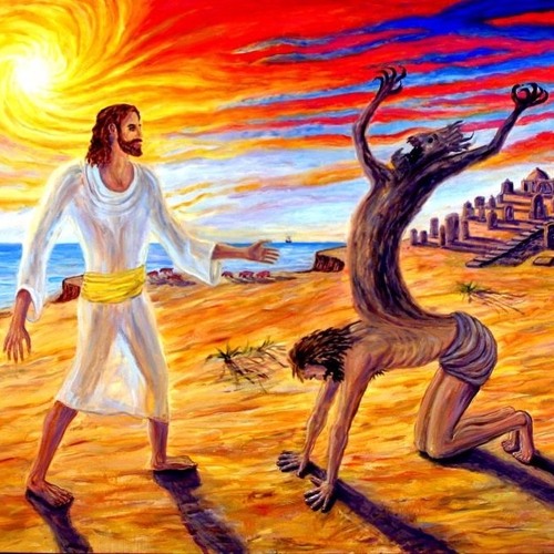 шизули