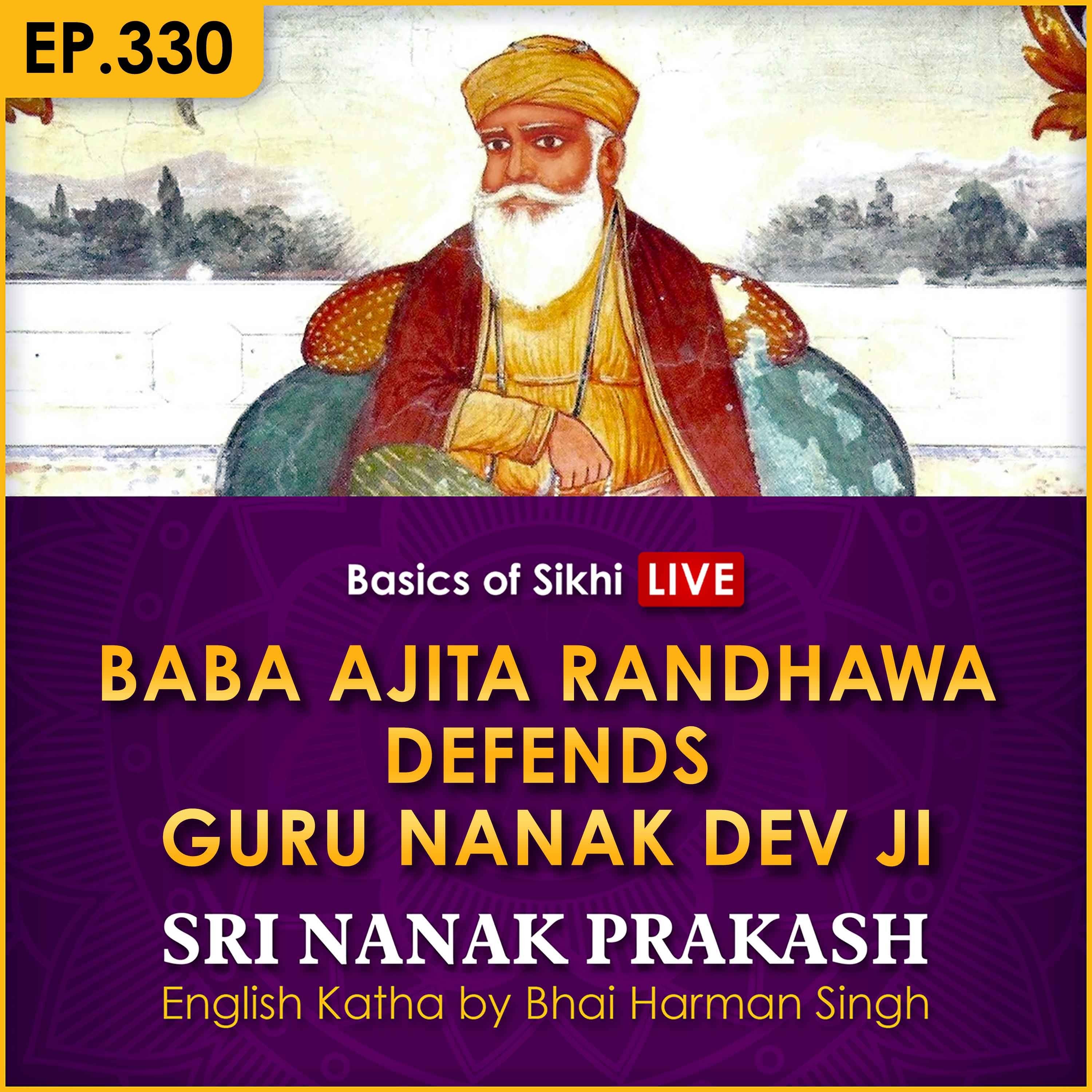 Basics of Sikhi
