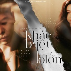 Khac Biet To Lon 2020 - Bsmall Remix FULL