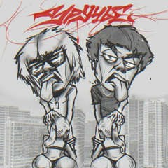 УРУЧЬЕ - sqwiij, MAMEN