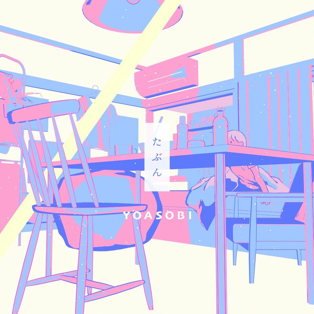 artworks-chldvMJpRl3YyiCp-
