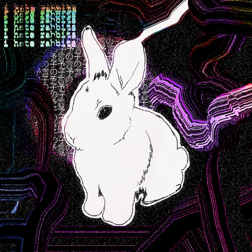 intro_o