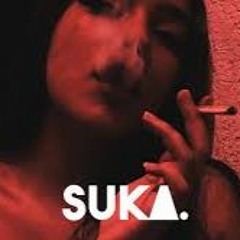 MIA BOYKA  Самурай Skazka Music Remix