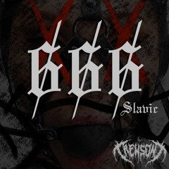 Crewsont - Blood