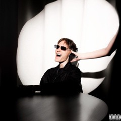 Makrae & T-Fest — Подросла