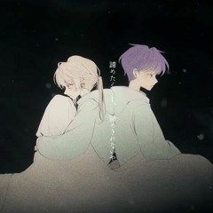 どうして ✦ Cover 【duet.ノブサ】