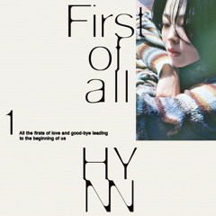 박혜원 (HYNN) - 이별이란 어느 별에 (Feat. 조광일)