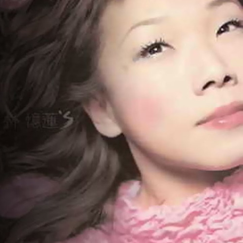 Stream 林忆莲Sandy Lam - 失踪2025 (djleonREMIX) by Leon Megamix
