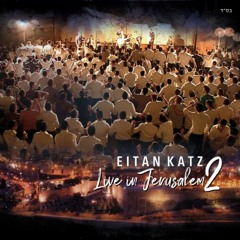 Gam Ki Eilech (Live)