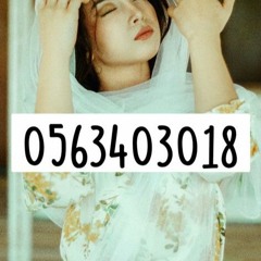 Al Muraqqabat Escorts %$% O5634O3O18 %$% Al Mizhar Call Girls Service