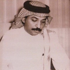 دمعة على بكرا تبكي الأمل فيني