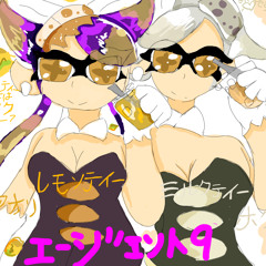 Splatoon - City of Color Nightcore