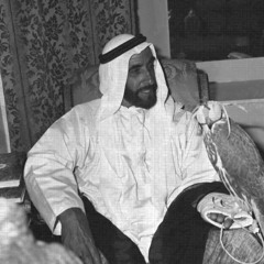 ‎⁨ياسمرا ياالجميله⁩
