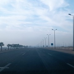 Blue Hour (gazz)