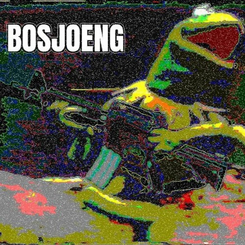 электро dabaai