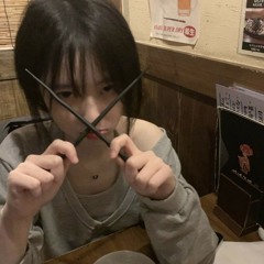 九万字 (口水旋律dj)