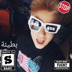 Гаити(ft.bebra193)