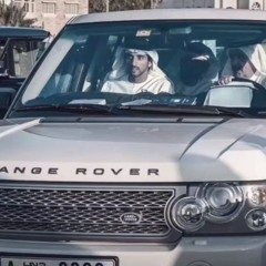 سألت نفسي ليش أحبك يا حمدان ؟