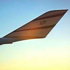 This Is The Time - Jerusalem Edition