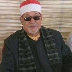 الشيخ السيد سعيد وتلاوة ذهبية لسورة آل عمران