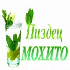 @mojitocore [ex3nd]