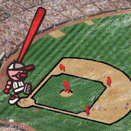 The Ol' Ballgame (Sax Quartet)