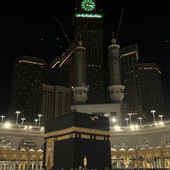 تراويح ليلة 15 اا رمضان 1445 اا من الحرم المكي (الجهني والمعيقلي) (تكملة سورة يونس - هود)