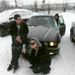 Что же ты такая шалала