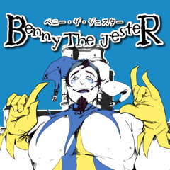 BENNY THE JESTER -JESTER-