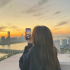 좋아해요