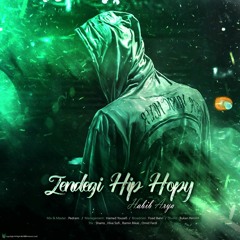 habib arya : zendege hip hopi.mp3
