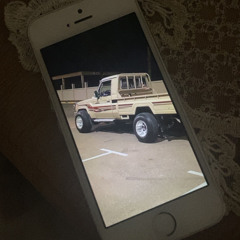 ‎💘 ياويش اقول من الحزن