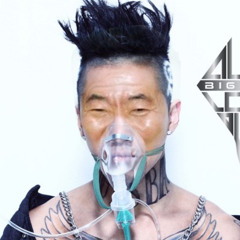 MC무현 - Fantastic RMH