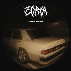 Drive Mode