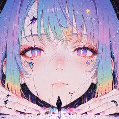 Interstellar Ashes