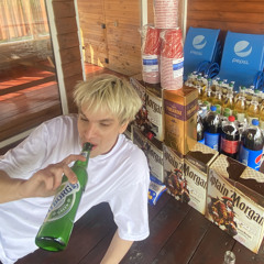 купите мне пива.mp3