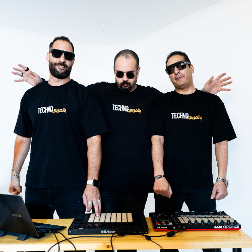 BATEER FEL HAWA - ATTAR  FT TECHNO BEL ARABY  REMIX